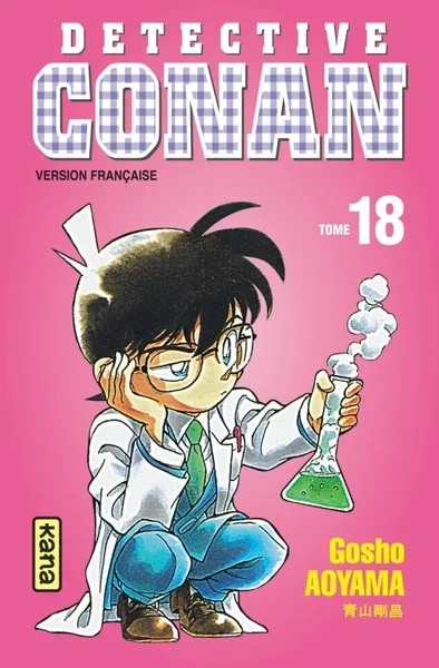 [88067] Détective Conan - Tome 18