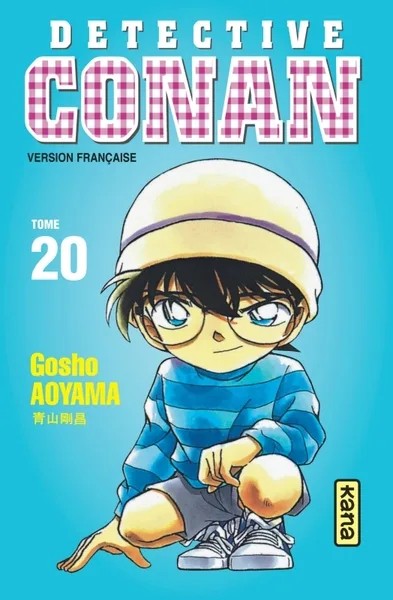 [88069] Détective Conan - Tome 20