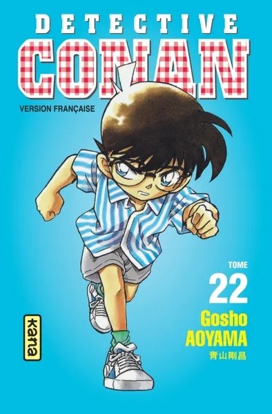 [88071] Détective Conan - Tome 22