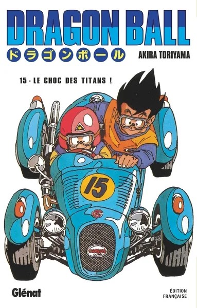 [7352115] Dragon Ball - Édition originale - Tome 15