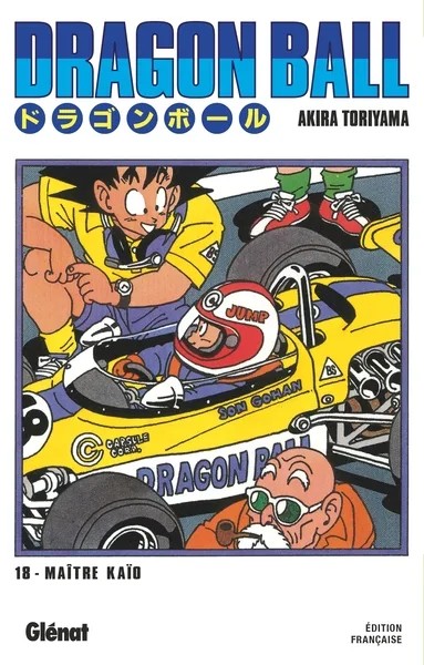 [4136701] Dragon Ball - Édition originale - Tome 18
