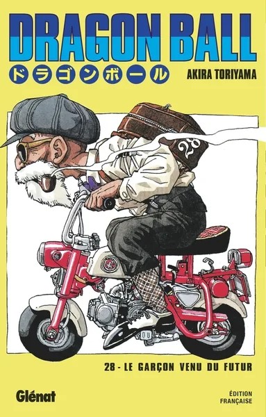 [7311988] Dragon Ball - Édition originale - Tome 28