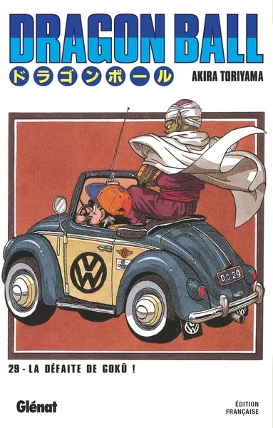 [7315591] Dragon Ball - Édition originale - Tome 29