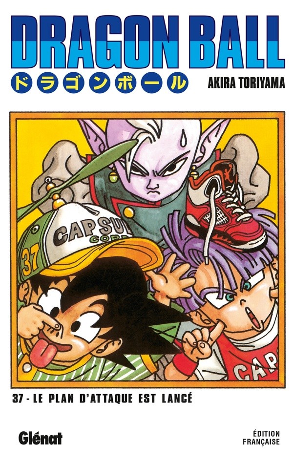 [4136735] Dragon Ball - Édition originale - Tome 37