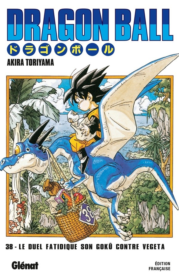 [4136743] Dragon Ball - Édition originale - Tome 38