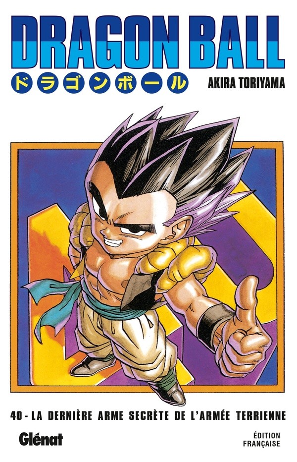 [4136768] Dragon Ball - Édition originale - Tome 40 - La dernière arme secrète de l'armée terrienne !!