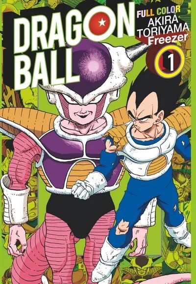 [8512242] Dragon Ball - Full Color - Freezer - Tome 01