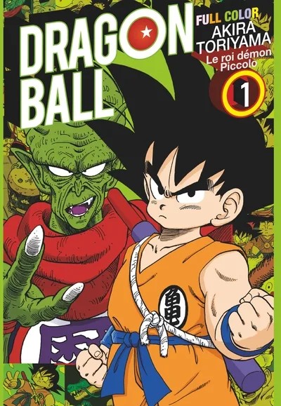 [7553151] Dragon Ball - Full Color - Le roi démon Piccolo - Tome 01