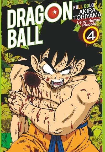 [3338662] Dragon Ball - Full Color - Le roi démon Piccolo - Tome 04