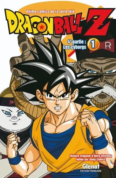 [7438302] Dragon Ball Z - 4e partie - Tome 01