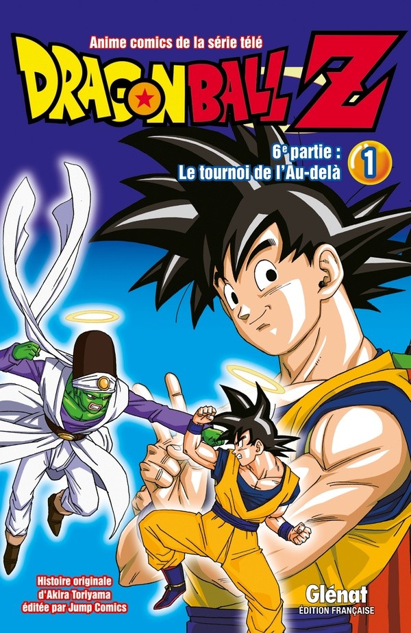 [1091226] Dragon Ball Z - 6e partie - Tome 01 - Le Tournoi de l'Au-delà