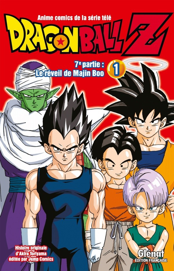 [8527566] Dragon Ball Z - 7e partie - Tome 01 - Le réveil de Majin Boo