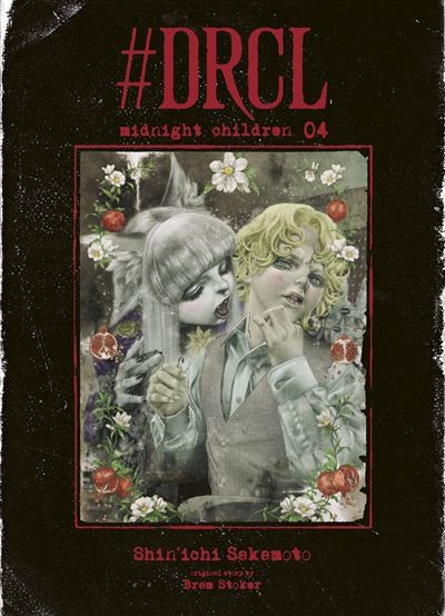 [1033883] #DRCL midnight children T04