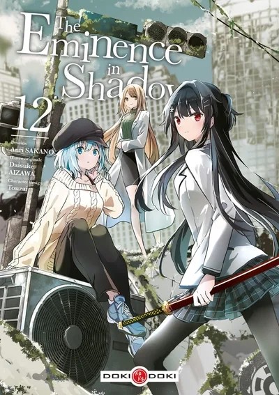 [8771909] The Eminence in Shadow - vol. 12