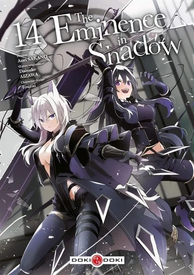 [8798381] The Eminence in Shadow - vol. 14