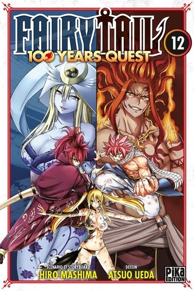 [7055071] Fairy Tail - 100 Years Quest T12