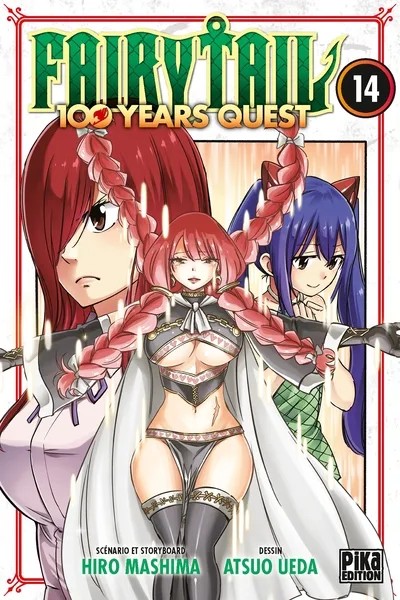 [7490860] Fairy Tail - 100 Years Quest T14