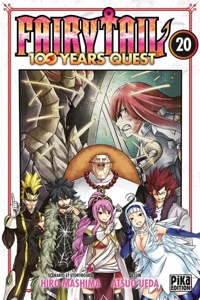 [2987825] Fairy Tail - 100 Years Quest T20