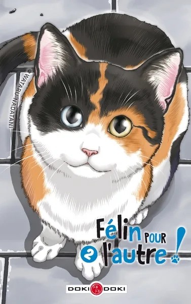 [4190154] Félin pour l'autre ! - vol. 02