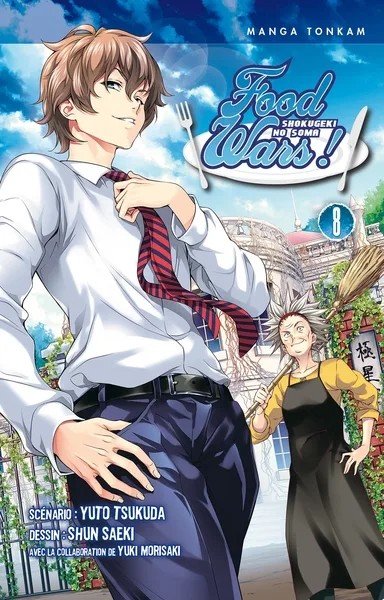 [1996578] Food wars ! T08
