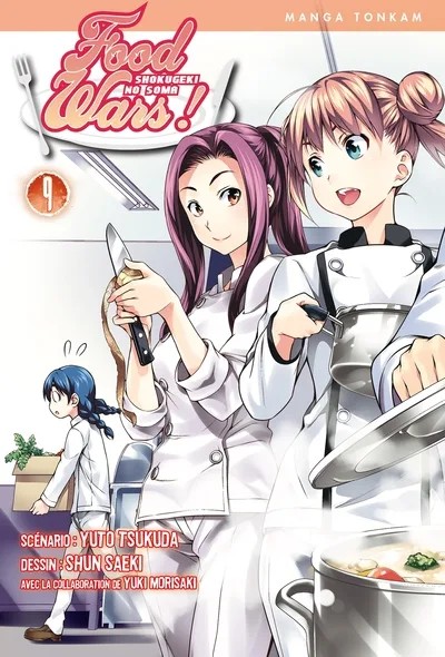 [2513555] Food wars ! T09