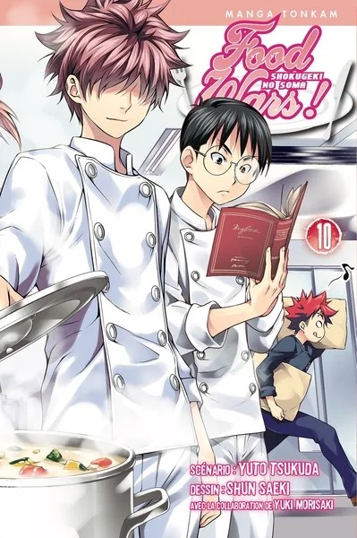 [6574081] Food wars ! T10