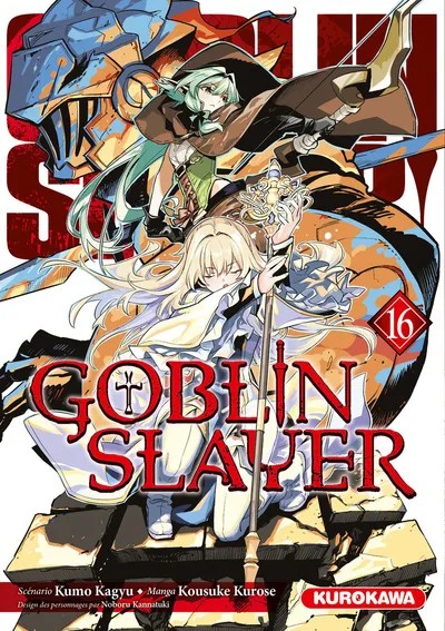 [1034756] Goblin Slayer - Tome 16