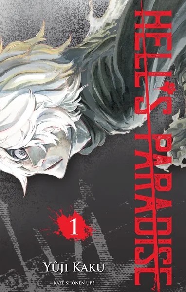 [7594204] Hell's Paradise T01