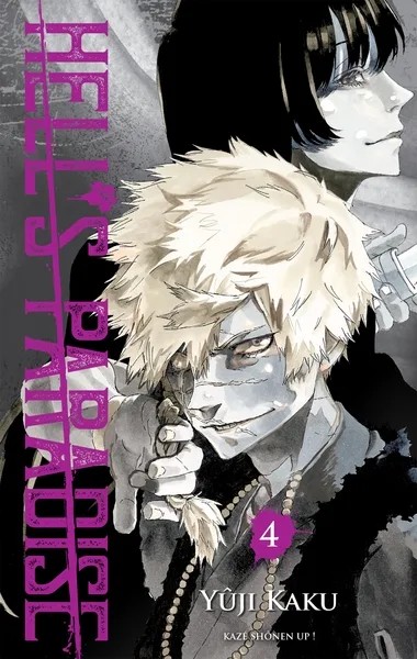 [7598513] Hell's Paradise T04