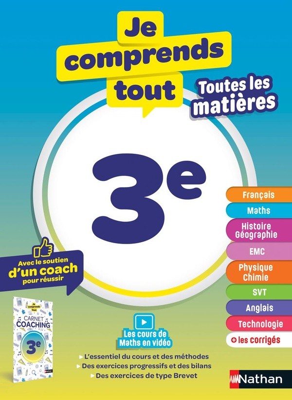 [1063904] Je comprends tout - tout en un 3ème