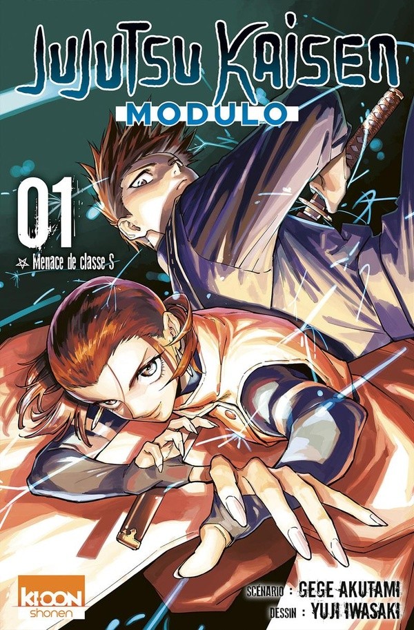 [1077441] Jujutsu Kaisen Modulo T01