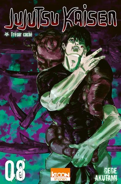 [751149] Jujutsu Kaisen T08