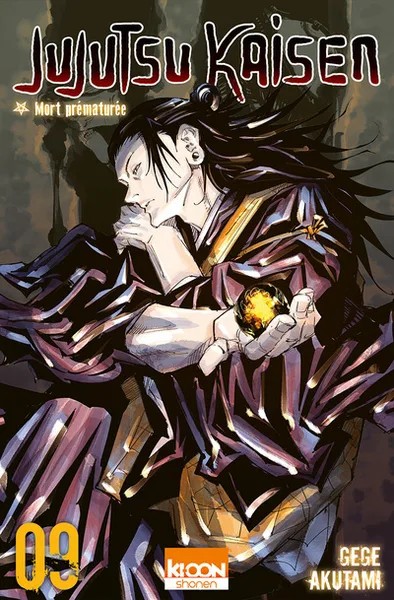 [753172] Jujutsu Kaisen T09