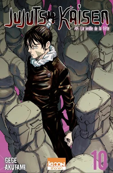 [753175] Jujutsu Kaisen T10