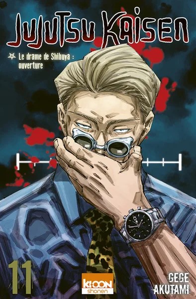 [753178] Jujutsu Kaisen T11