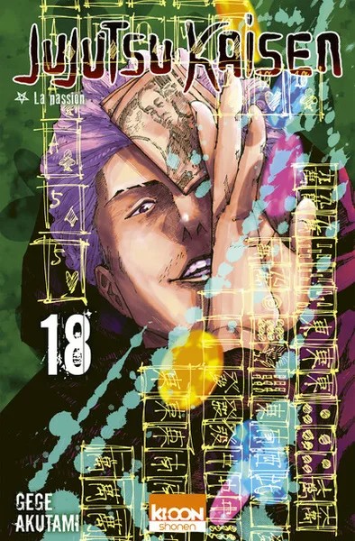[986476] Jujutsu Kaisen T18