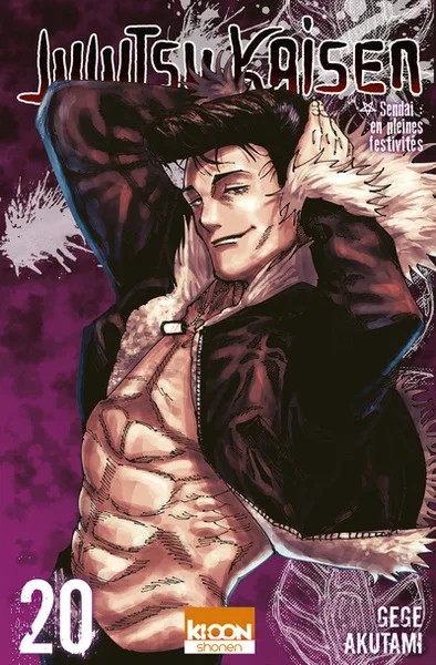 [988792] Jujutsu Kaisen T20