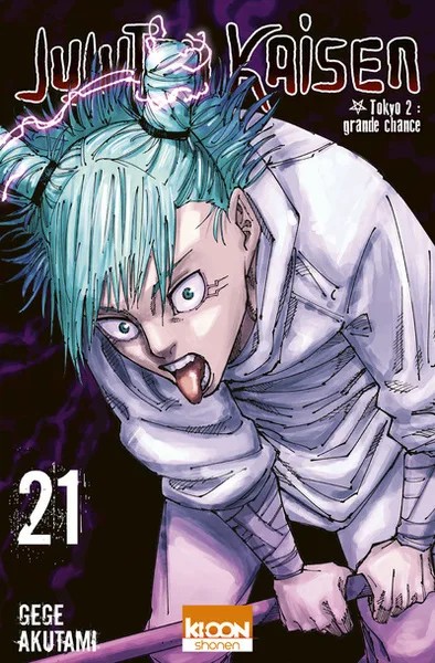 [989012] Jujutsu Kaisen T21