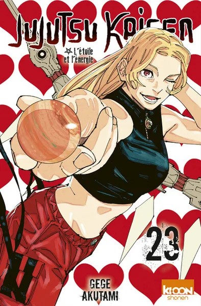 [1011757] Jujutsu Kaisen T23