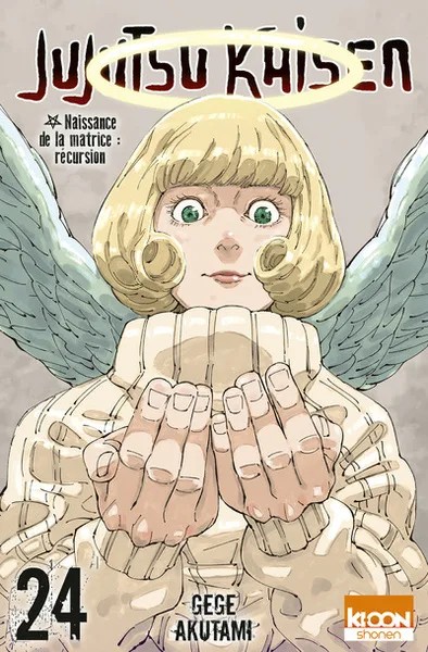 [1011793] Jujutsu Kaisen T24