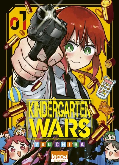 [1015745] Kindergarten Wars T01