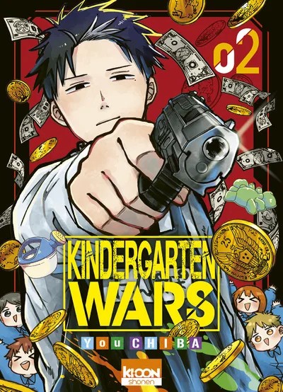 [1015746] Kindergarten Wars T02