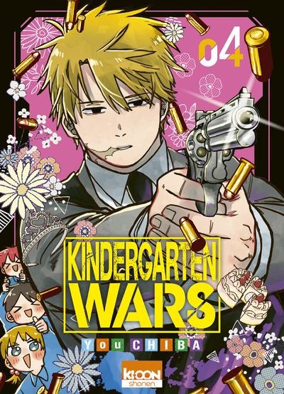 [1015748] Kindergarten Wars T04