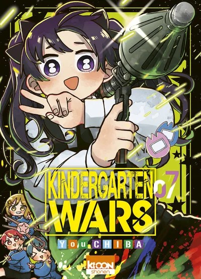 [1034021] Kindergarten Wars T07