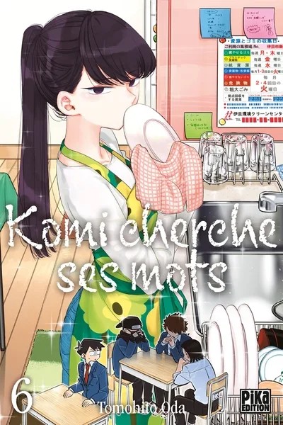 [4311883] Komi cherche ses mots T06