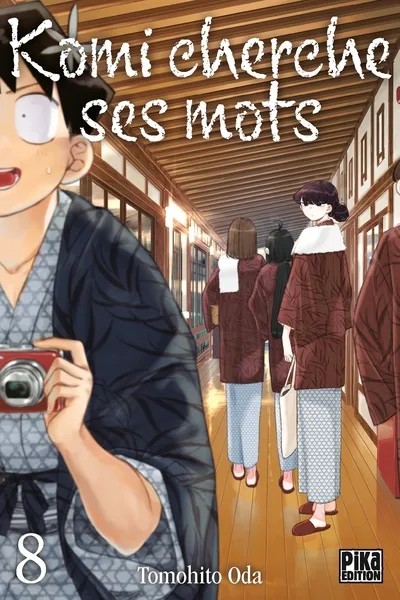 [4312129] Komi cherche ses mots T08