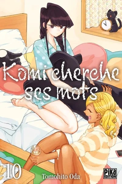 [4312376] Komi cherche ses mots T10