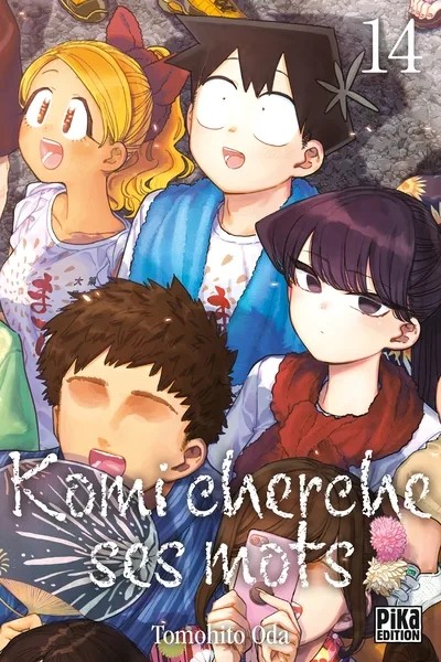 [4312868] Komi cherche ses mots T14