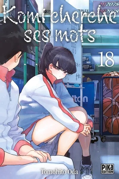 [3950986] Komi cherche ses mots T18