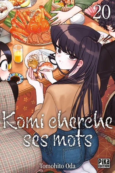 [4952793] Komi cherche ses mots T20